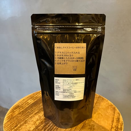 水出しアイスコーヒーパックミニ7個入り