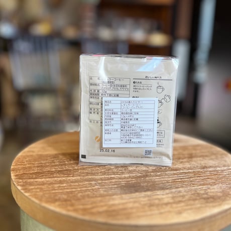 Dip Coffee Bagビター4個入り