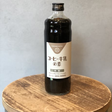 コーヒー牛乳 | STORES