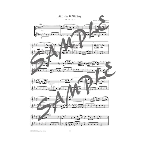 書籍版　続フルートデュオ名曲集25
