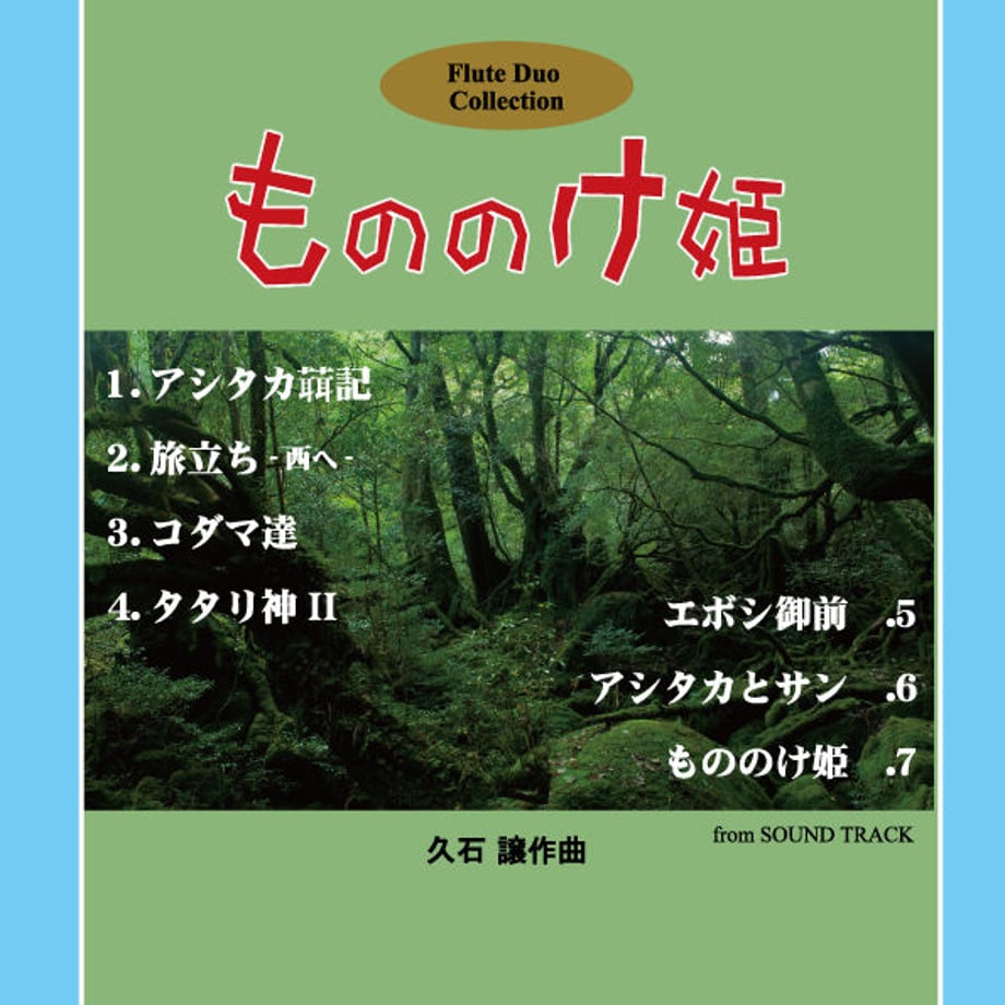 5ca866f80686f33235c6e43b