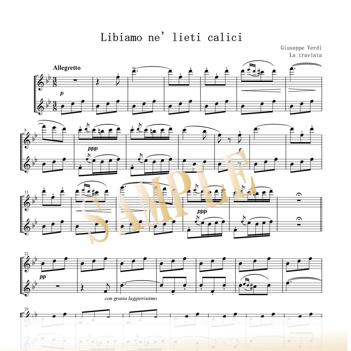 オペラ　椿姫　G.Verdi La Traviata ヴォーカルスコア 歌劇「椿姫」（ヴォーカルスコア）／La Traviata (Vocal Score