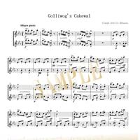 【Flute Duo】ゴリウォーグのケークウォーク／クロード・ドビュッシー