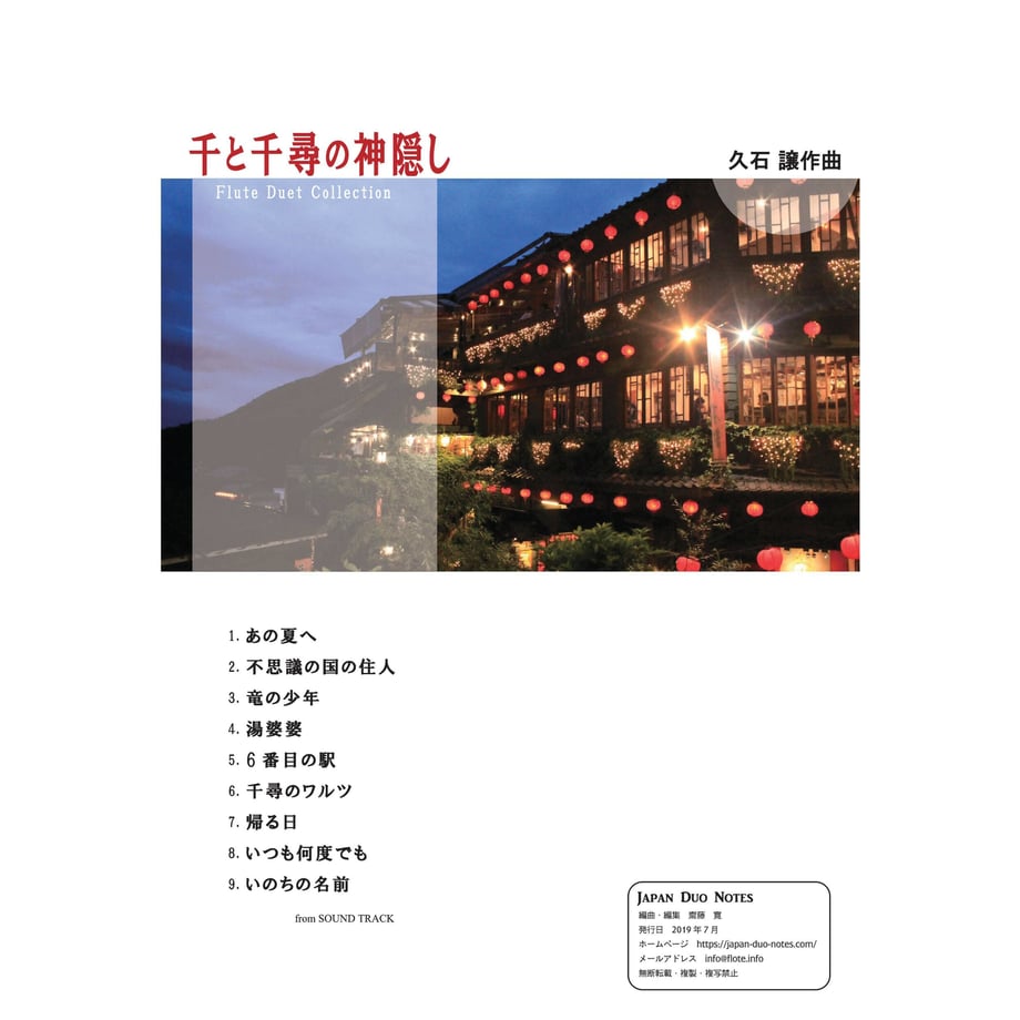 5d298d962e89b76d1c5d0497