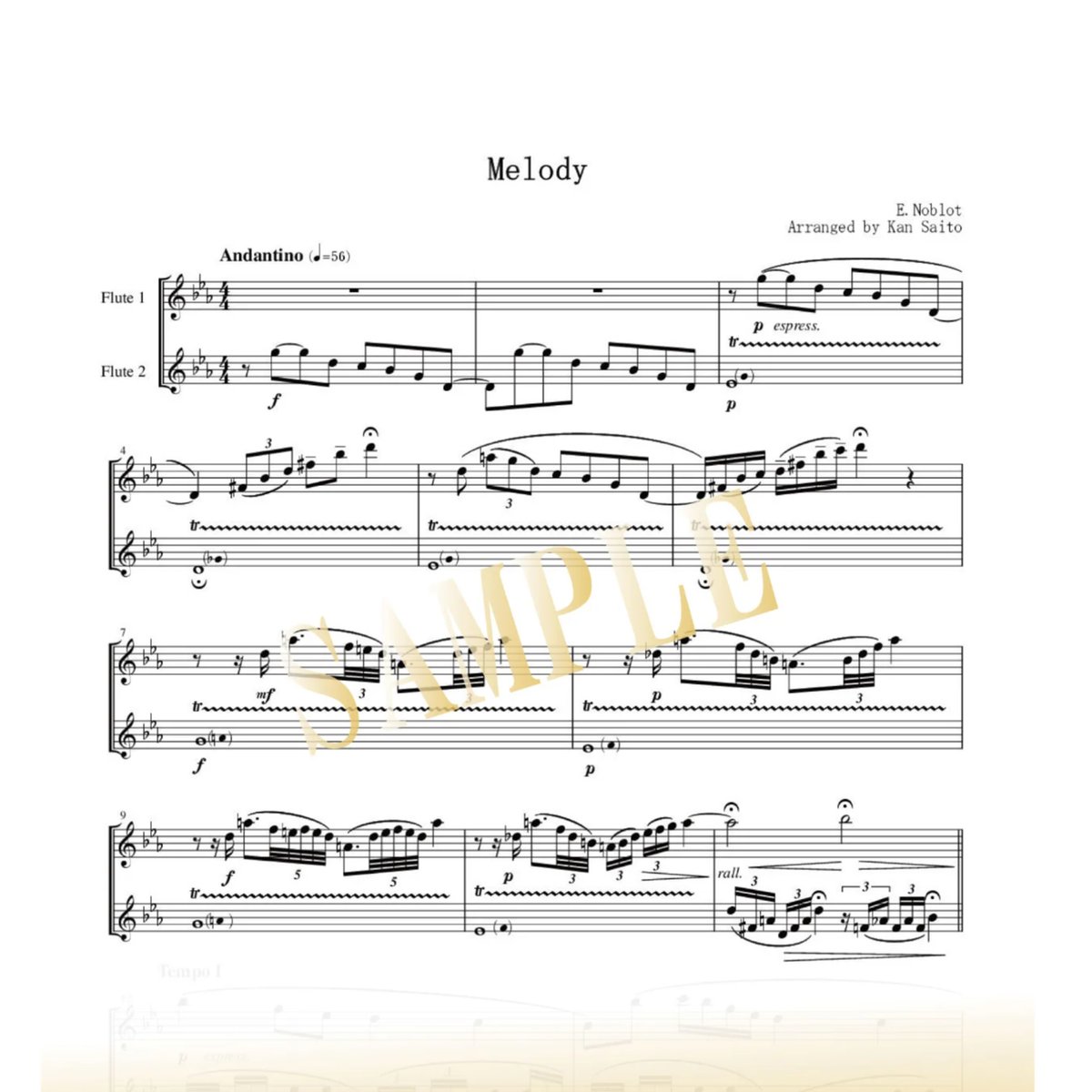 Flute Duo】Mélodie（メロディ）／エミール・ノブロ | Japan Duo N