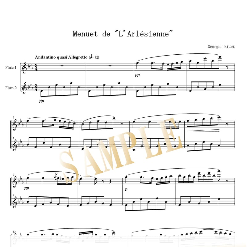 Flute Duo】メヌエット《アルルの女》より／ジョルジュ・ビゼー