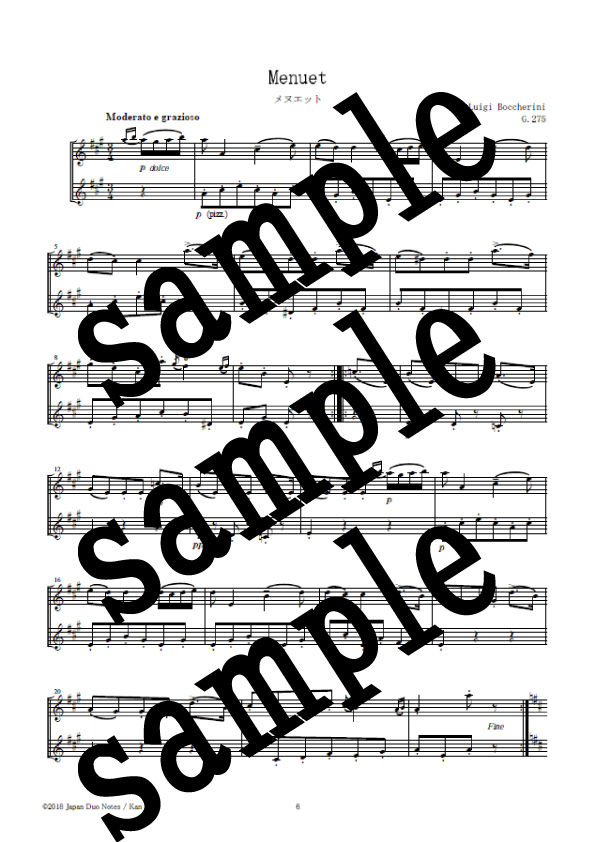 PDF】続フルートデュオ名曲集25 | Japan Duo Notes