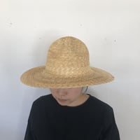 Straw Hat Mountain