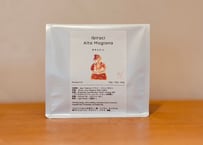 Brazil Ibiraci Alta Mogiana （ブラジル イビラシ アルタ・モジアナ）