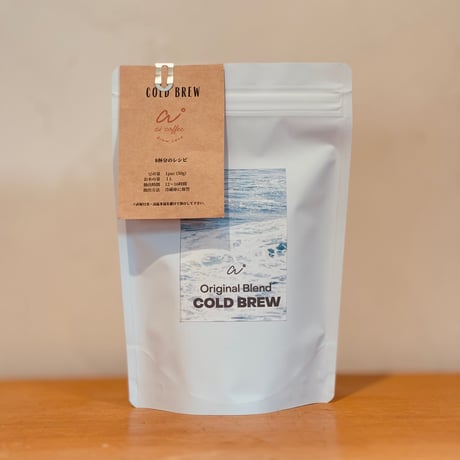 STORES 水出しコーヒーの検索結果