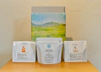 『個性とバランスを楽しむ コーヒー3種 GIFT BOX』豆100g × 3（オリジナルブレンド1つ・シングルオリジン2つ）