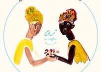 100g DECAFE ETHIOPIA （デカフェ・エチオピア） / KOCHEREI ARICHA（コチェレ・アリチャ）
