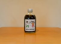 家族みんなで楽しめる、やさしいカフェオレベース！Original Blend / カフェオレベース 250ml