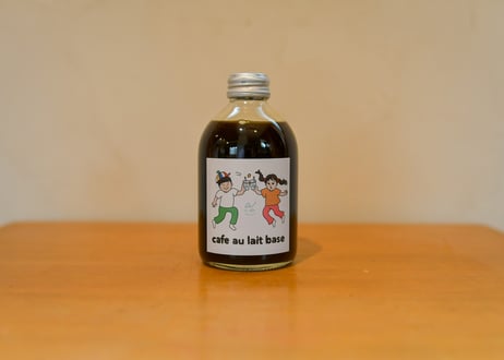 家族みんなで楽しめる、やさしいカフェオレベース！Original Blend / カフェオレベース 250ml