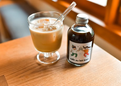 家族みんなで楽しめる、やさしいカフェオレベース！Original Blend / カフェオレベース 250ml