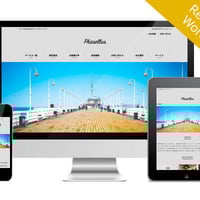 レスポンシブWordPressテーマ No.251［シンプルグレー］