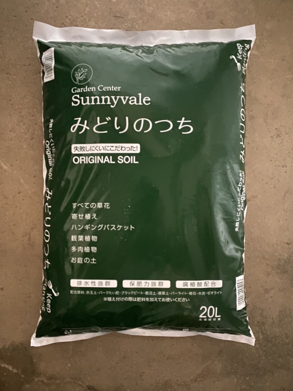 みどり　 120g 6個セット Zespri Organic Green Kiwifruit Same-Day Delivery or Pickup | Stew