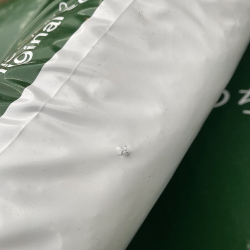 みどりのつち 20L 1袋 | Sunnyvale