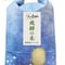 2025年産　【飛騨の米】　飛騨産コシヒカリ（白米）【10kg】