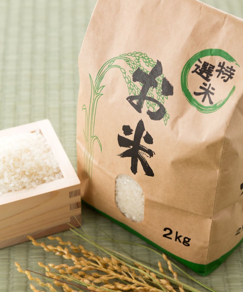 合計25kg〜40kgのご注文の方用【複数口発送】 | 飛騨高山の農園
