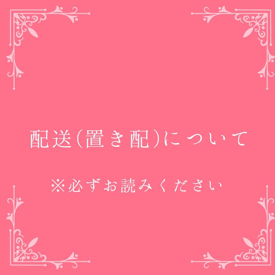 6666610c1d75b603522aa656