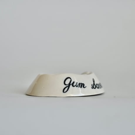 gum saver