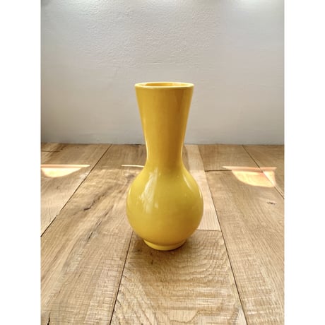 The yellow