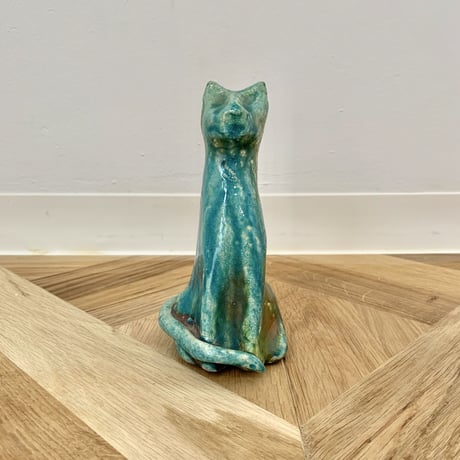gato