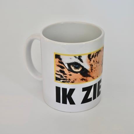 ZIE