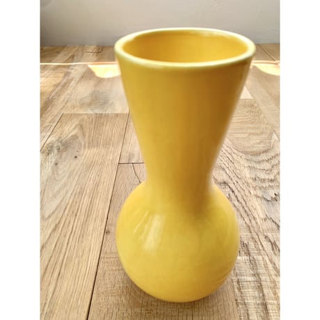 The yellow
