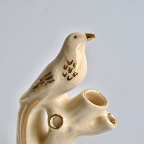 fowl