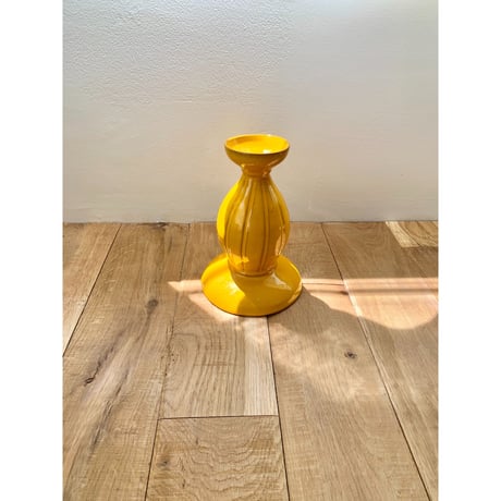 the yellow