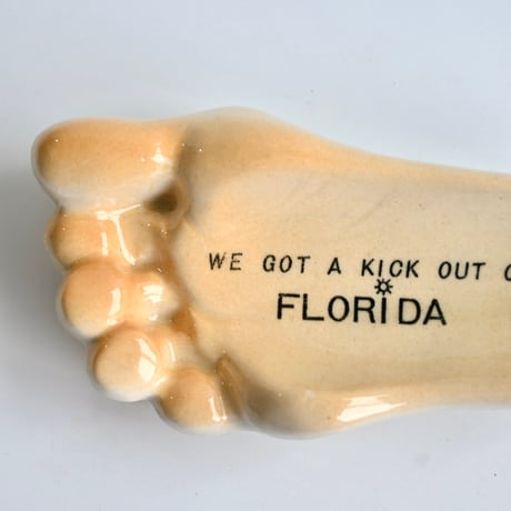 kickit