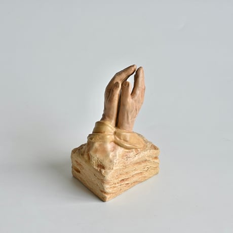 faith