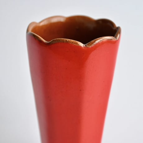 une