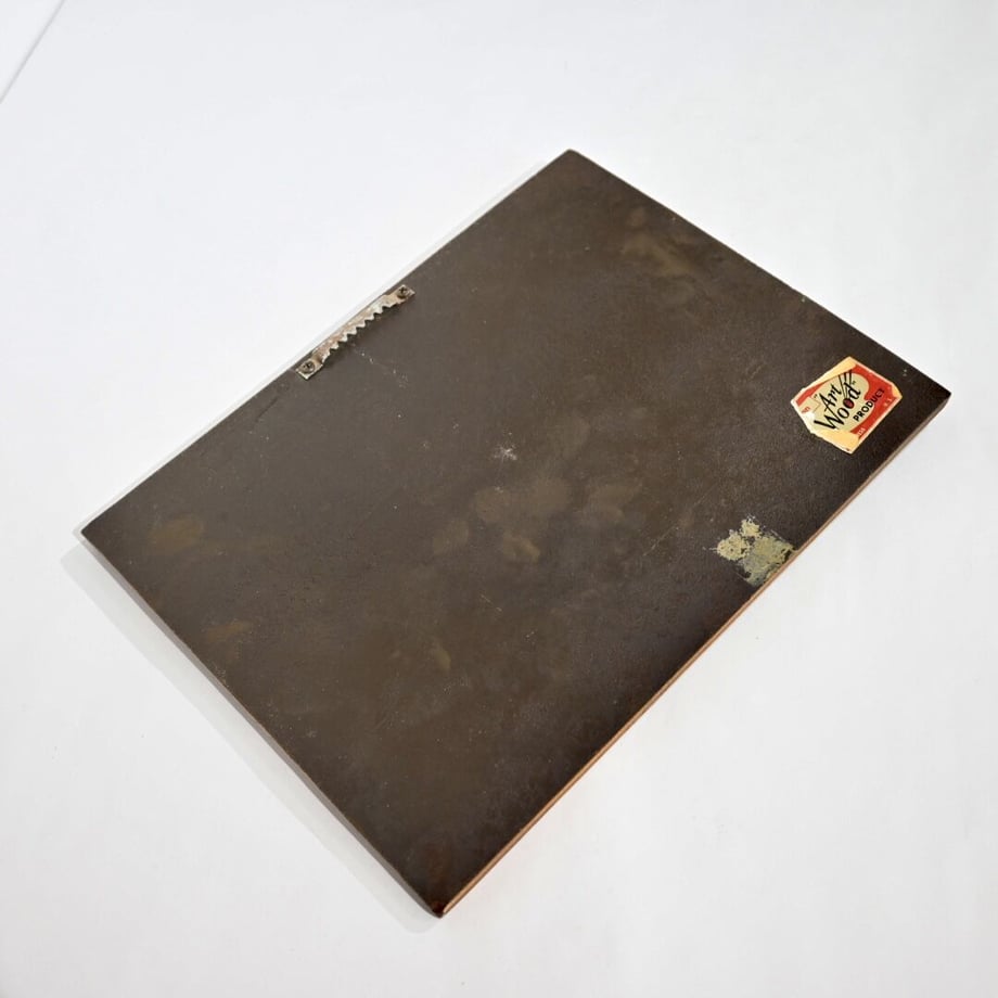 60f17760d3dc89353acf871a