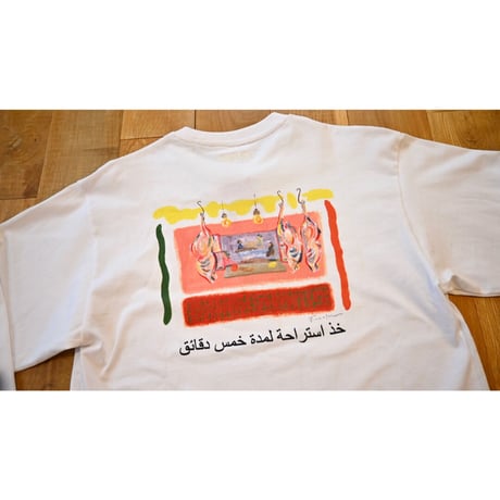 Maroc