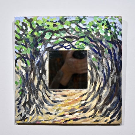 gate