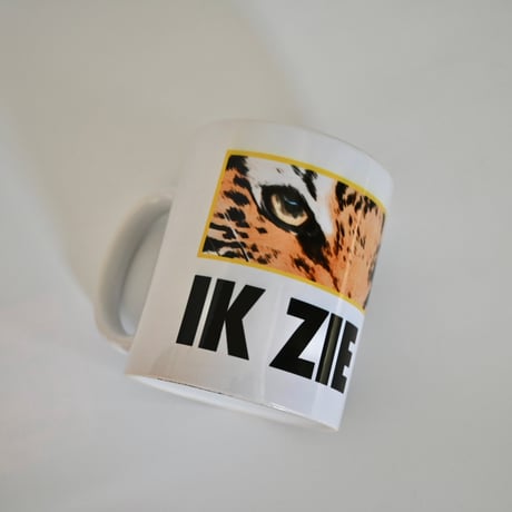 ZIE