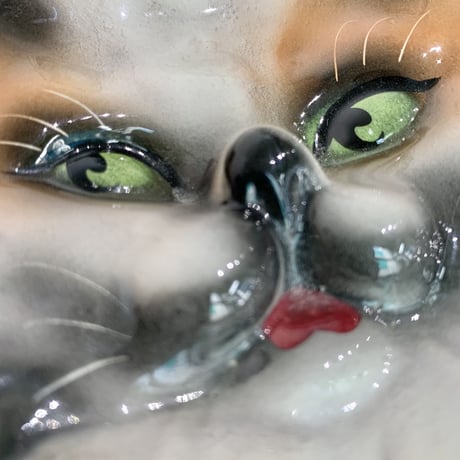 show me