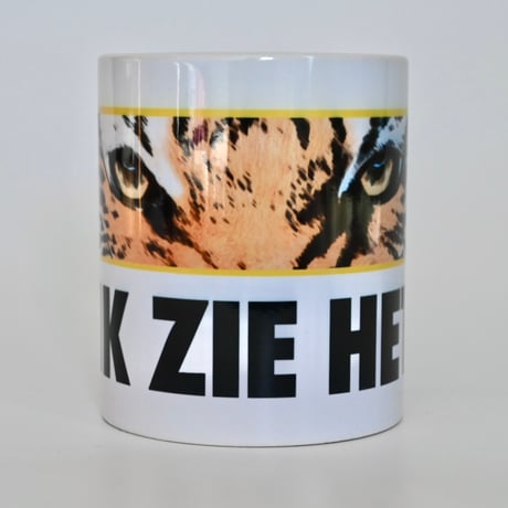 ZIE