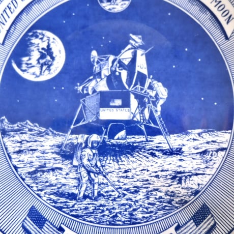 Apollo
