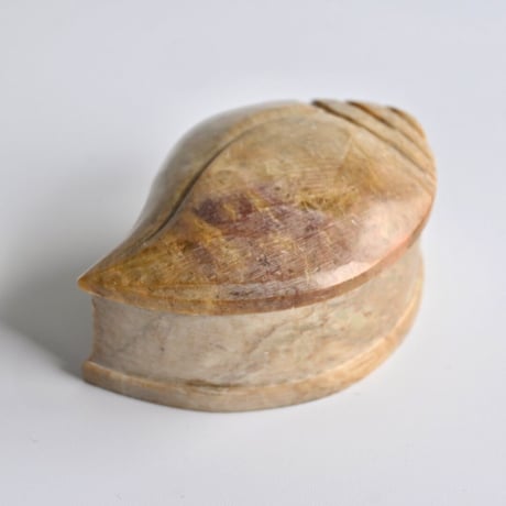tiny