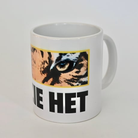 ZIE