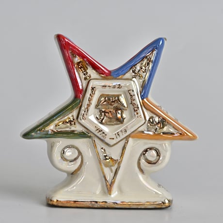star
