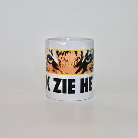 ZIE
