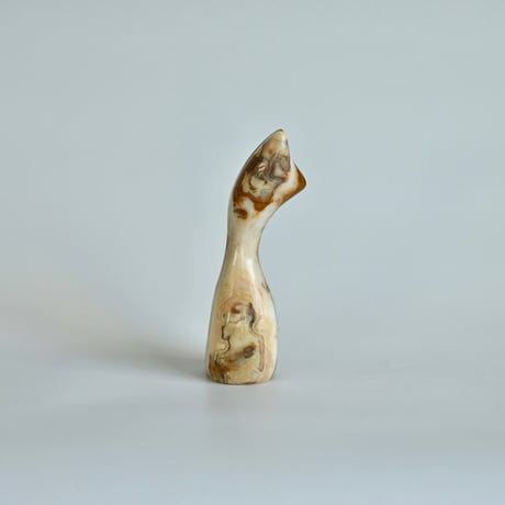 u_ha