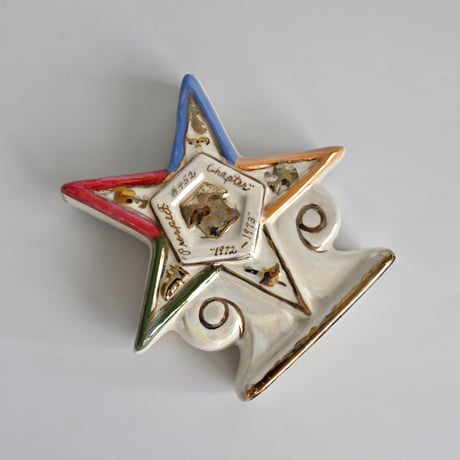 star