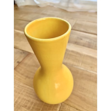 The yellow