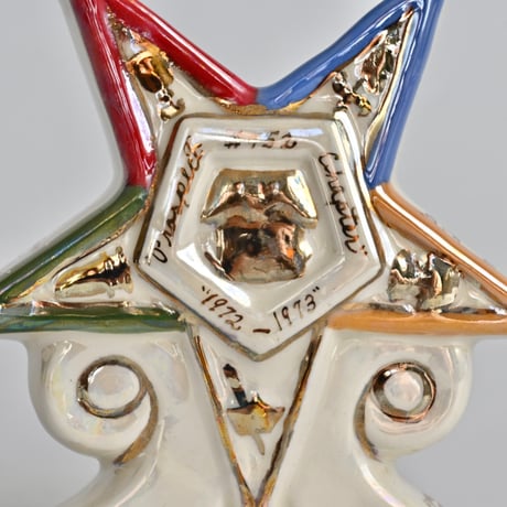 star
